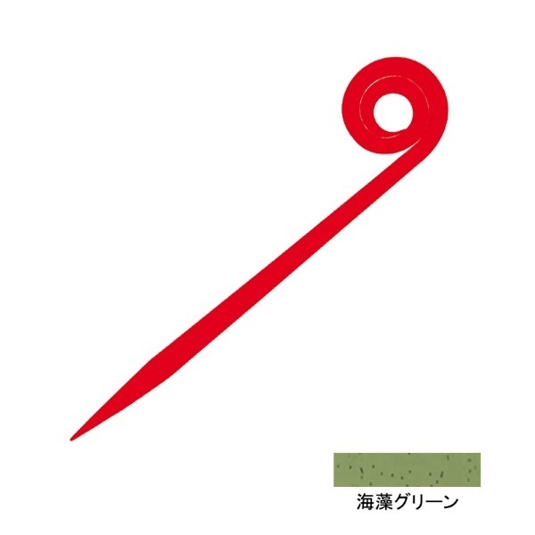 紅牙 シリコンネクタイ STC(ストレートカーリー)(海藻グリーン)